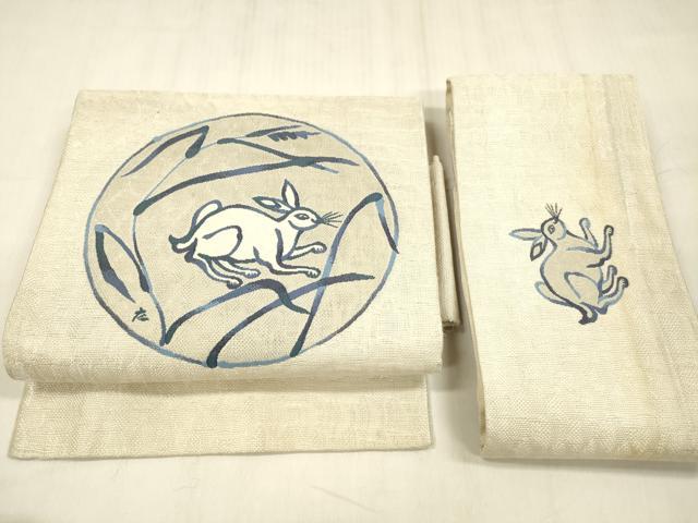 平和屋着物▽つけ帯　スリーシーズン　春夏秋　作家物　兎草葉文　銀糸　正絹　逸品　DABD6720cm 平和屋着物▽つけ帯 スリーシーズン 春夏秋 作家物 兎草葉文