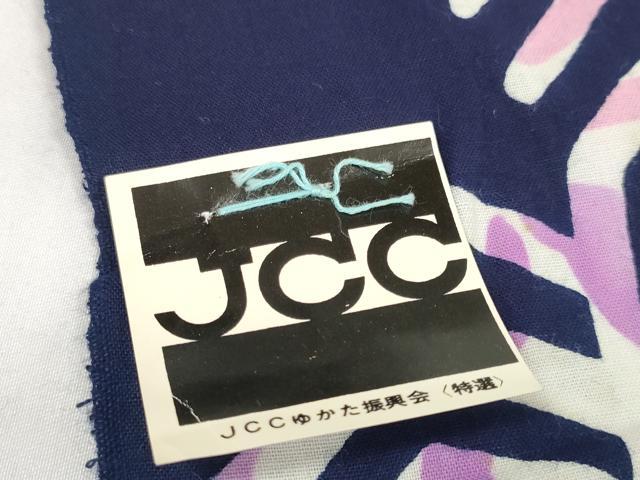 平和屋着物*夏物 浴衣 反物 着尺 抽象文様 やまと誂製 綿 逸品 未使用 DABD7018zzz