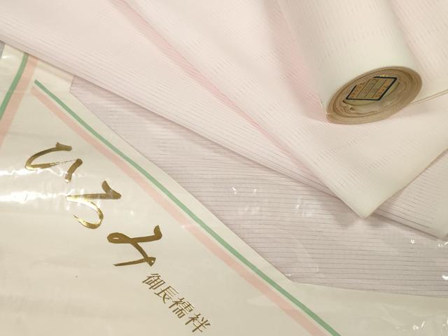 平和屋着物*夏物 長襦袢 反物 着尺 絽 撫子色 洗える着物 未使用 DABD7023zzz