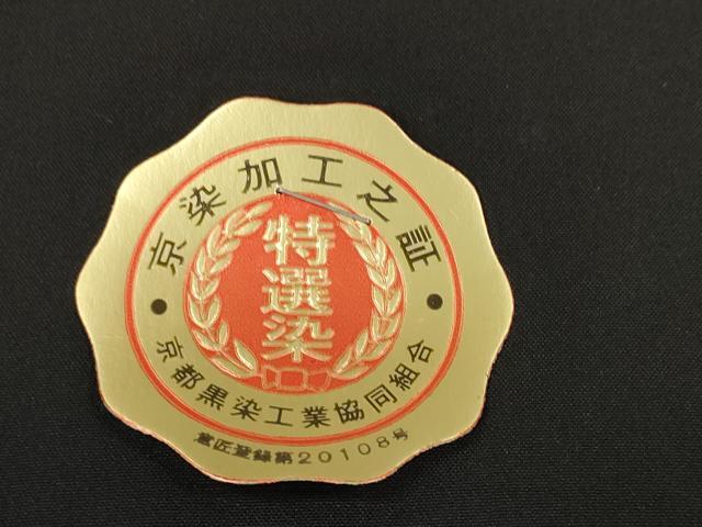 平和屋着物*夏物 黒紋付 黒反物 着尺 絽 逸品 未使用 DABD7029zzz