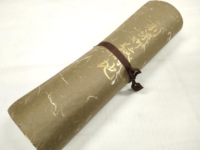 平和屋着物*夏物 黒紋付 黒反物 着尺 絽 逸品 未使用 DABD7029zzz