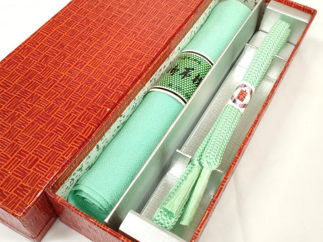 平和屋着物●和装小物 帯締め・帯揚げセット 青磁色 丹後ちりめん 組紐 逸品 未使用 DABD7052zzz
