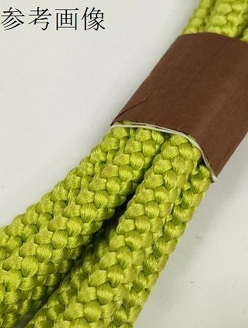 平和屋着物●和装小物 帯締め10本セット 礼装用 佐賀錦 手組紐 高麗組 金糸 逸品 未使用 DABD7078zzz