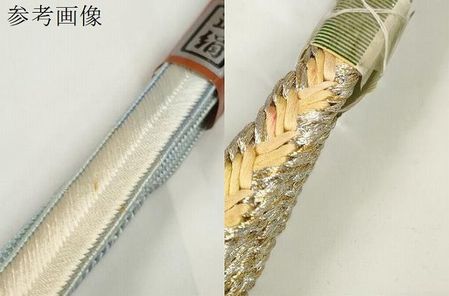 平和屋着物●和装小物 帯締め10本セット 組紐 高麗組 笹浪組 金糸 鈴乃屋扱い 逸品 未使用 DABD7087zzz