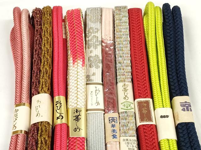平和屋着物●和装小物 帯締め10本セット 高麗組 奈良組 冠組 金銀糸 逸品 未使用 DABD7089zzz