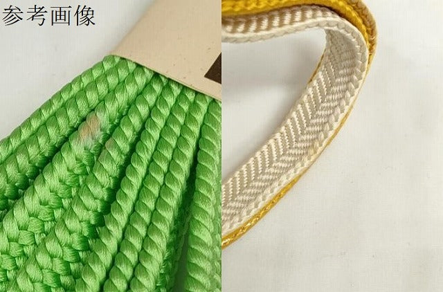 平和屋着物●和装小物 帯締め10本セット 組紐 草木染 高麗組 金糸 丈長あり 逸品 未使用 DABD7093zzz