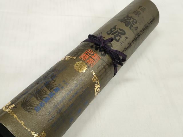 平和屋着物*夏物 黒紋付 黒反物 着尺 絽 五泉 深泥黒 逸品 未使用 DABD7184zzz
