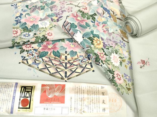 平和屋着物●本加賀友禅作家 染元千紅代表 寺西一紘 付下げ 解き反物 着尺 八掛付き 花籠文 証紙付き 逸品 未使用 DABD7201zzz