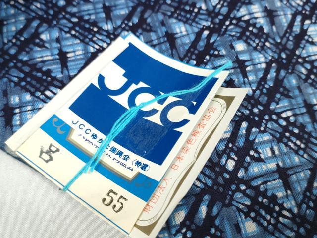 平和屋着物*夏物 男性 浴衣 反物 着尺 堅牢染 格子 綿 未使用 DABD7227zzz