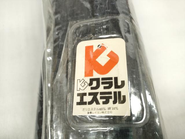 平和屋着物*夏物 男性 浴衣 反物 着尺 絣柄 未使用 DABD7228zzz