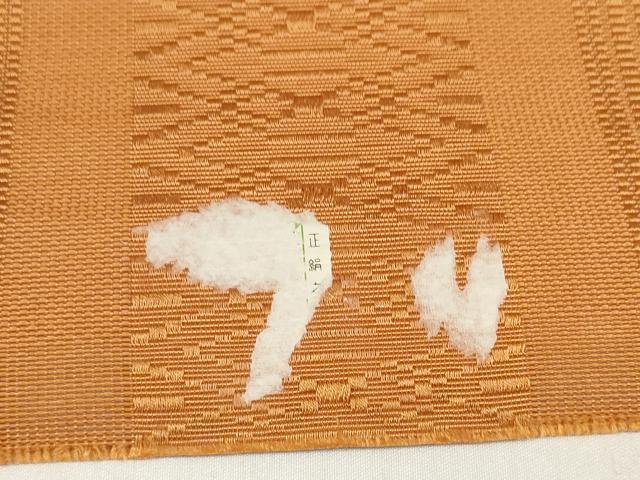 平和屋着物*夏物 本場筑前博多織 名古屋帯 帯反物 紗献上 赤朽葉色 未使用 DABD7237zzz