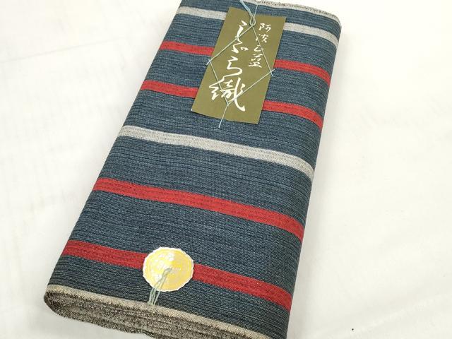 平和屋着物*夏物 阿波しじら織 浴衣 反物 着尺 正藍染 間道 証紙付き 綿 逸品 未使用 DABD7314zzz