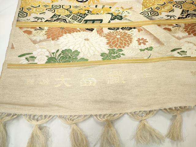 平和屋本店▼丸帯 帯反物 飛鶴菊花松文 金糸 逸品 未使用 DABD7371zzz