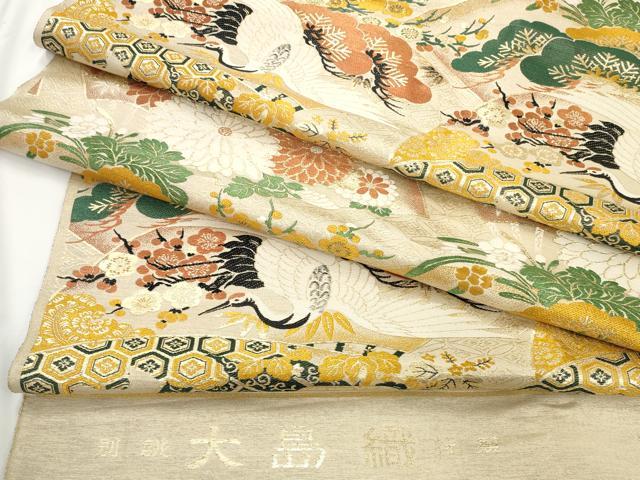 平和屋本店▼丸帯 帯反物 飛鶴菊花松文 金糸 逸品 未使用 DABD7371zzz