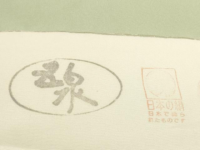 平和屋着物*夏物 小紋 反物 着尺 絽 五泉 朝顔 アサガオ 逸品 未使用 DABD7551zzz
