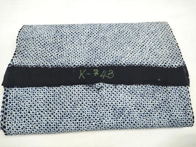 平和屋着物*夏物 男性 有松鳴海絞り 浴衣 反物 着尺 三浦絞り 松坂屋扱い 綿 逸品 未使用 DABD7593zzz
