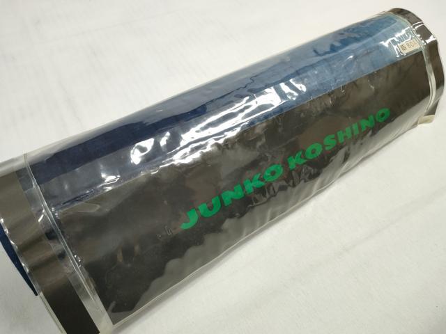平和屋着物*夏物 ファッションデザイナー コシノジュンコ 浴衣 反物 着尺 阿波友禅 正藍染 蜻蛉 証紙付き 綿 逸品 未使用 DABD7621zzz