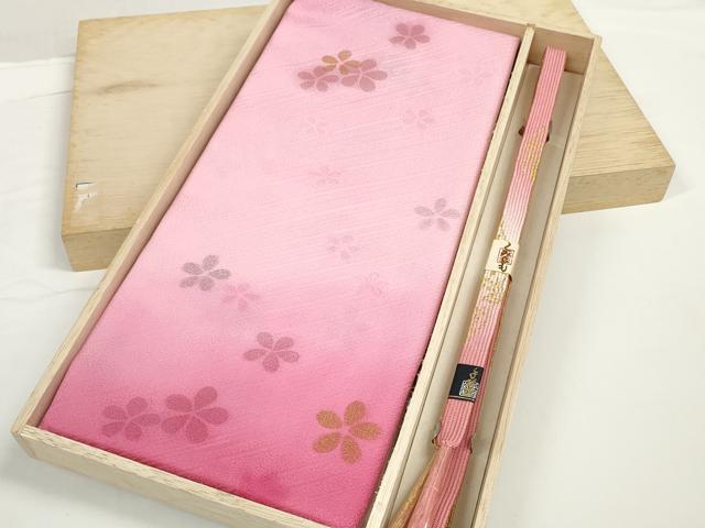 平和屋着物●和装小物 帯締め・帯揚げセット 舞花文 金彩 高麗組 金糸 逸品 未使用 DABD7643zzz