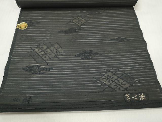 平和屋着物*夏物 西陣 名古屋帯 帯反物 黒共帯 絽 菱紋紗 証紙付き 未使用 DABD7715zzz