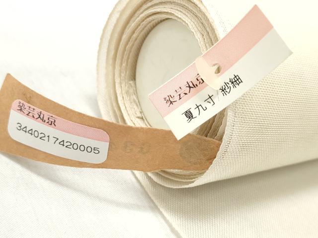 平和屋着物*夏物 西陣 名古屋帯 帯反物 紗紬 手描き 露草 逸品 未使用 DABD7717zzz
