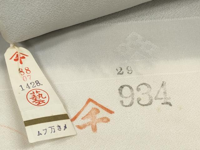 平和屋着物●京都の和装業の老舗一門 千切屋 付下げ 反物 着尺 草花文 高橋完次作 紙タグ付き 逸品 未使用 DABD7743zzz