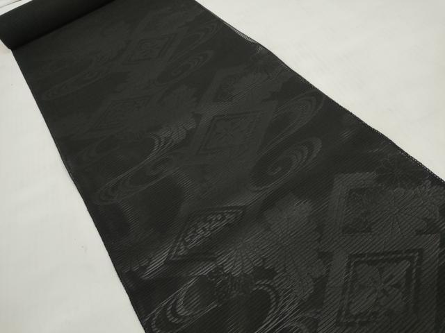 平和屋着物*夏物 西陣 名古屋帯 帯反物 黒共帯 流水菱菊文 証紙付き 未使用 DABD7774zzz
