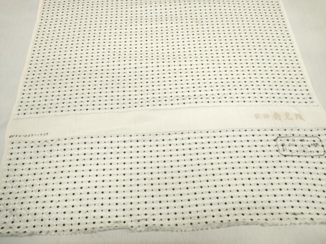 平和屋着物▼和装小物 端切れ ハギレ 2枚セット 寿光織 菱繋ぎ リメイク生地 材料 逸品 DABD7783zzz