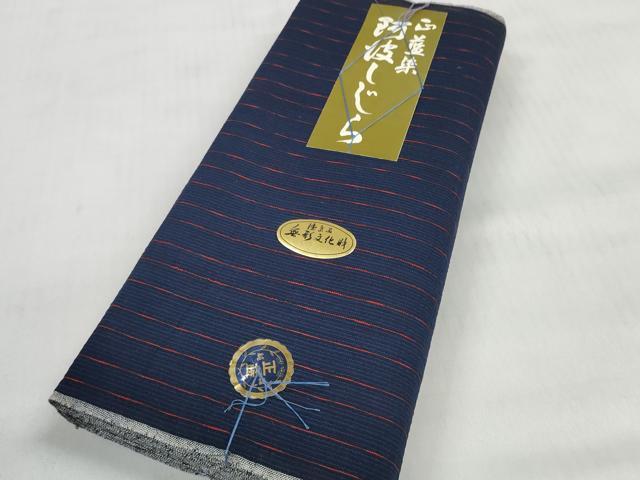 平和屋着物*夏物 阿波しじら織 浴衣 反物 着尺 正藍染 縞 証紙付き 綿 逸品 未使用 DABD7810zzz