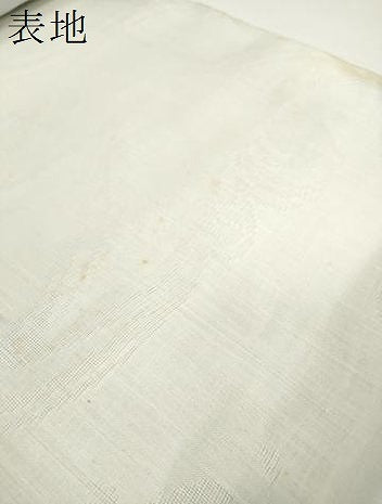 平和屋着物*夏物 長襦袢 反物 着尺 立波紋紗 白緑色 麻 逸品 未使用 DABD7823zzz