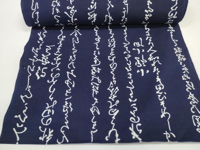 平和屋着物*夏物 浴衣 反物 着尺 小野小町 百人一首 紺地 大丸扱い 綿 逸品 未使用 DABD7831zzz