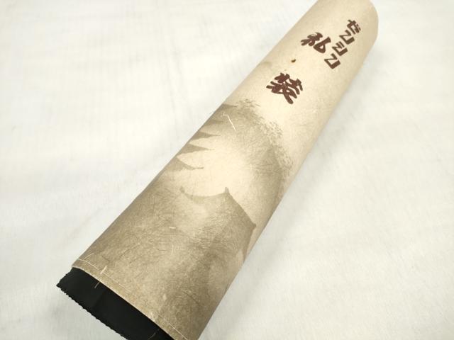 平和屋着物*夏物 黒紋付 黒反物 着尺 駒絽 黒煌黒 逸品 未使用 DABD7875zzz