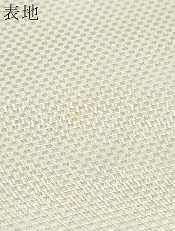 平和屋着物▼名古屋帯 帯反物 縫い取り 抽象文字文 寿 銀糸 逸品 未使用 DABD7896zzz