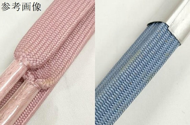 平和屋着物●和装小物 帯締め10本セット 礼装用 組紐 草木染 高麗組 笹浪組 金糸 さが美扱い 逸品 未使用 DABD7913zzz