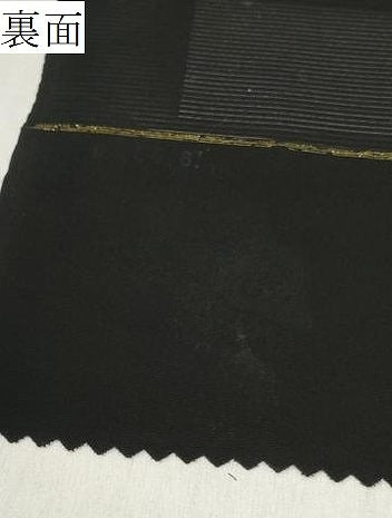 平和屋着物*夏物 黒紋付 黒反物 着尺 駒絽 泥黒染 深泥黒 逸品 未使用 DABD7936zzz