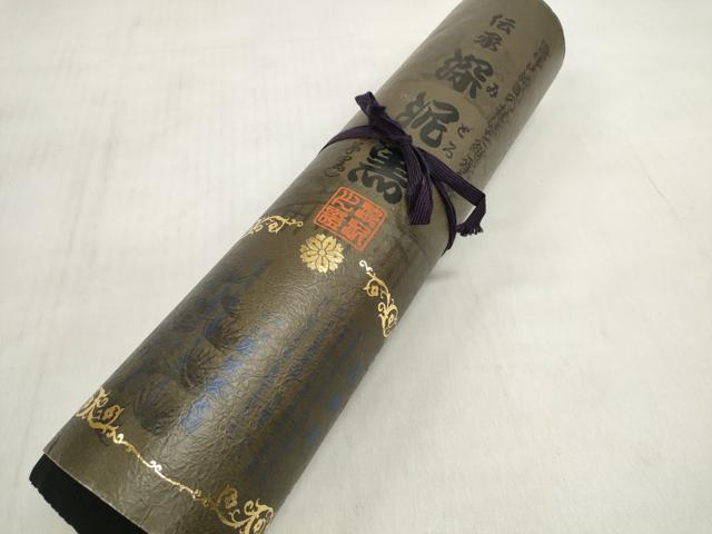 平和屋着物*夏物 黒紋付 黒反物 着尺 駒絽 泥黒染 深泥黒 逸品 未使用 DABD7936zzz