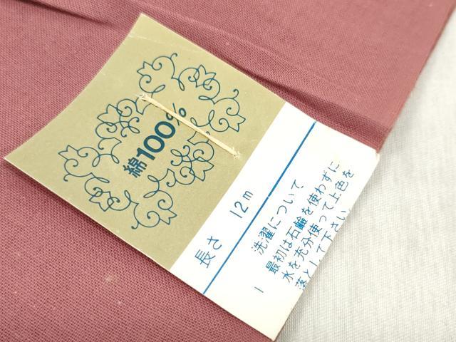 平和屋着物*夏物 浴衣 反物 着尺 舞蝶花文 綿 未使用 DABD7961zzz