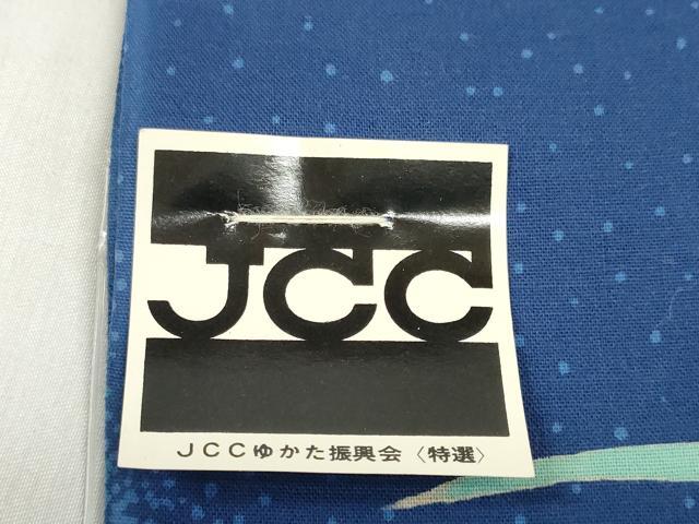 平和屋着物*夏物 浴衣 反物 着尺 三井ゆり 花に蜻蛉 綿 未使用 DABD7967zzz