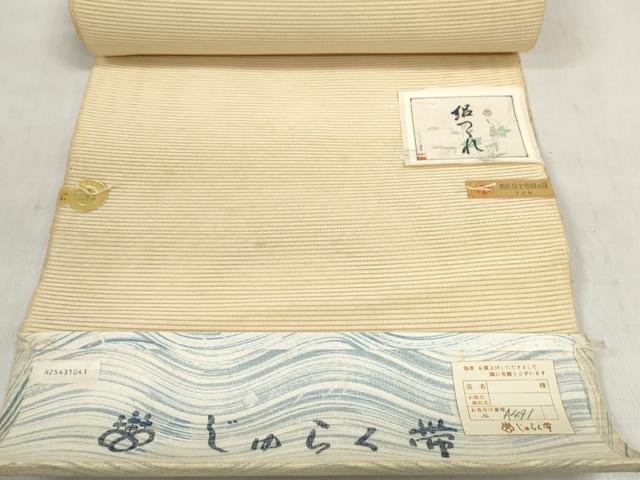 平和屋着物*夏物 西陣 京の名門 じゅらく謹製 名古屋帯 帯反物 絽綴れ 蔦の葉文 金糸 証紙付き 未使用 DABD7982zzz