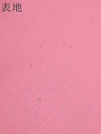 平和屋着物*夏物 竺仙鑑製 浴衣 反物 着尺 花蝶文 証紙付き 綿 逸品 未使用 DABD8000zzz
