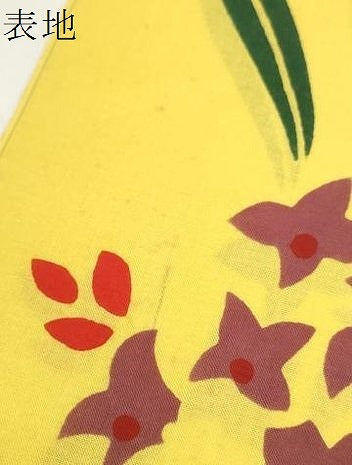 平和屋着物*夏物 竺仙鑑製 浴衣 反物 着尺 草花文 証紙付き 綿 逸品 未使用 DABD8001zzz