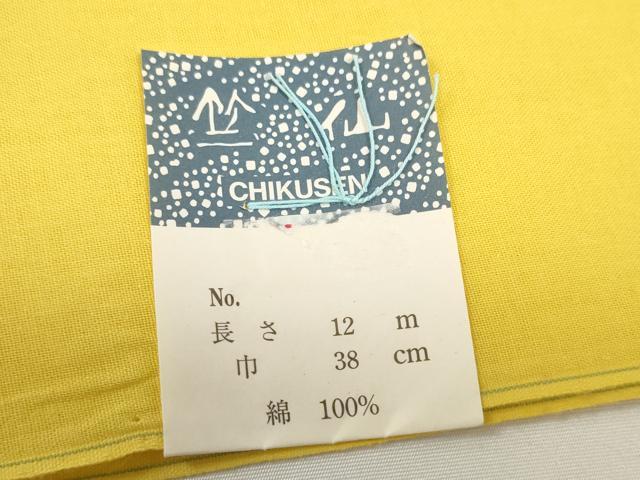 平和屋着物*夏物 竺仙鑑製 浴衣 反物 着尺 草花文 証紙付き 綿 逸品 未使用 DABD8001zzz