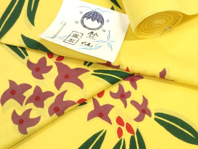 平和屋着物*夏物 竺仙鑑製 浴衣 反物 着尺 草花文 証紙付き 綿 逸品 未使用 DABD8001zzz