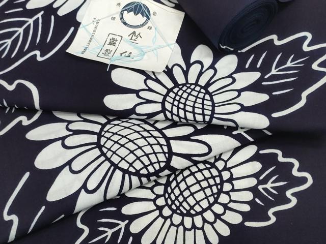 平和屋着物*夏物 竺仙鑑製 浴衣 反物 着尺 向日葵 ひまわり 証紙付き 綿 逸品 未使用 DABD8007zzz