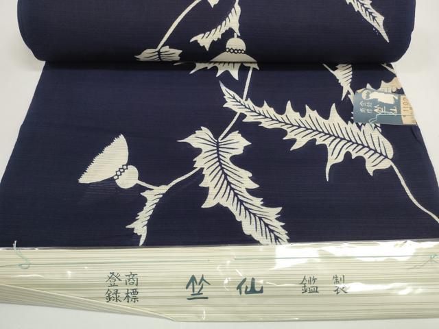 平和屋着物*夏物 竺仙鑑製 浴衣 反物 着尺 薊 アザミ 証紙付き 綿 逸品 未使用 DABD8009zzz