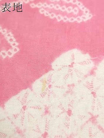 平和屋着物*夏物 有松鳴海絞り 浴衣 反物 着尺 草花文 綿 逸品 未使用 DABD8013zzz