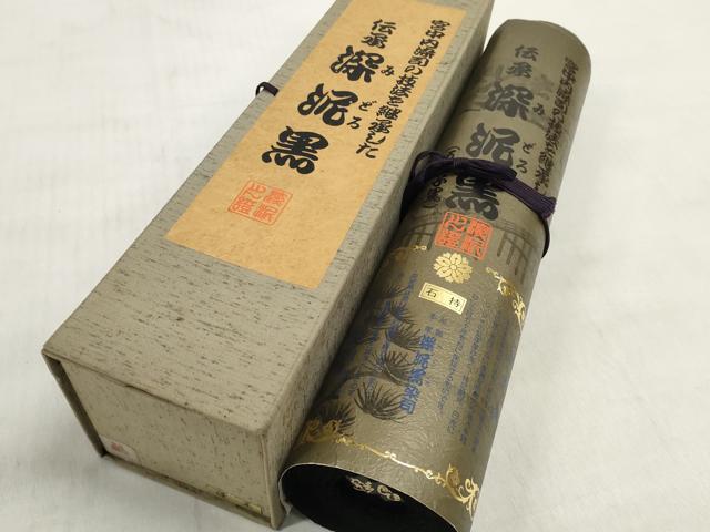 平和屋着物*夏物 黒紋付 黒反物 着尺 駒絽 深泥黒 箱付き 逸品 未使用 DABD8019zzz