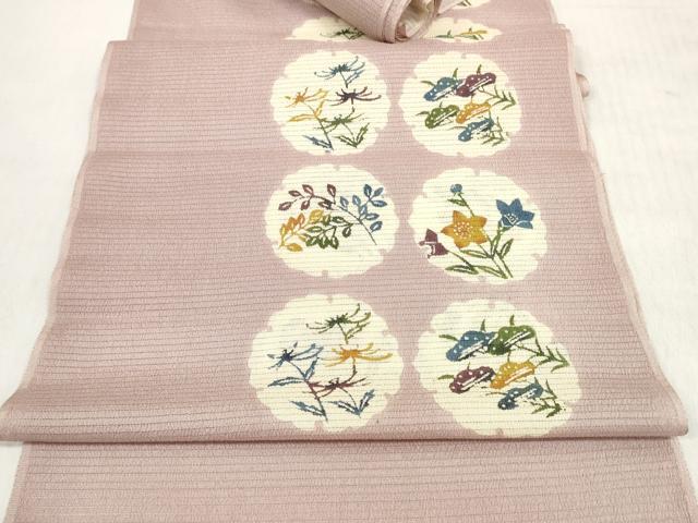 平和屋着物*夏物 人間国宝 芹沢圭介一番弟子 下平清人 名古屋帯 帯反物 絽縮緬 型絵染 雪輪花 伊と幸 証紙付き 逸品 未使用 DABD8028zzz