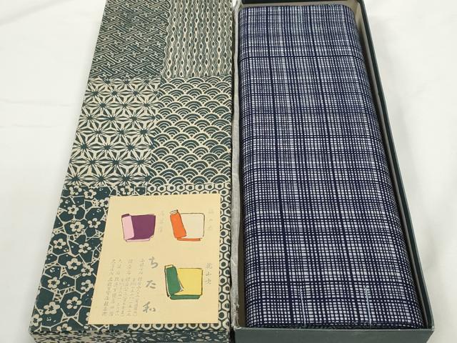 平和屋着物*夏物 浴衣 反物 着尺 ちた和 みじん格子柄 共箱付き 綿 未使用 DABD8084zzz