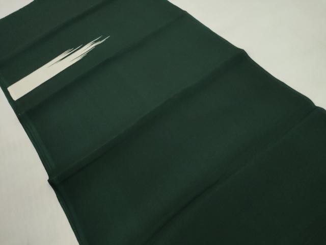 平和屋着物▼付下げ 解き反物 着尺 八掛付き 霞文 裁断済 逸品 DABD8109zzz