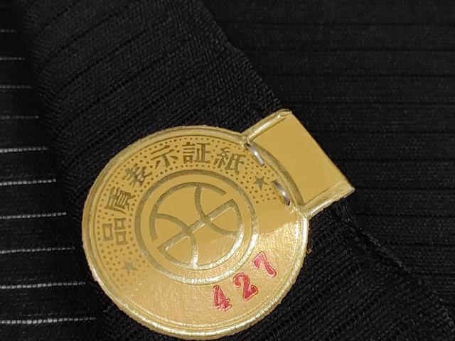 平和屋着物*夏物 西陣 名古屋帯 帯反物 黒共帯 亀甲花文 証紙付き 逸品 未使用 DABD8123zzz